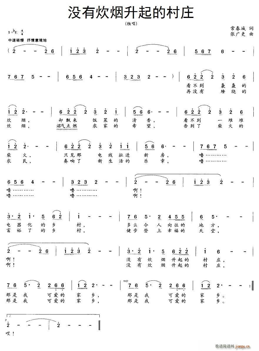 �](m��i)�д�������Ĵ��f(���ָ��V)1