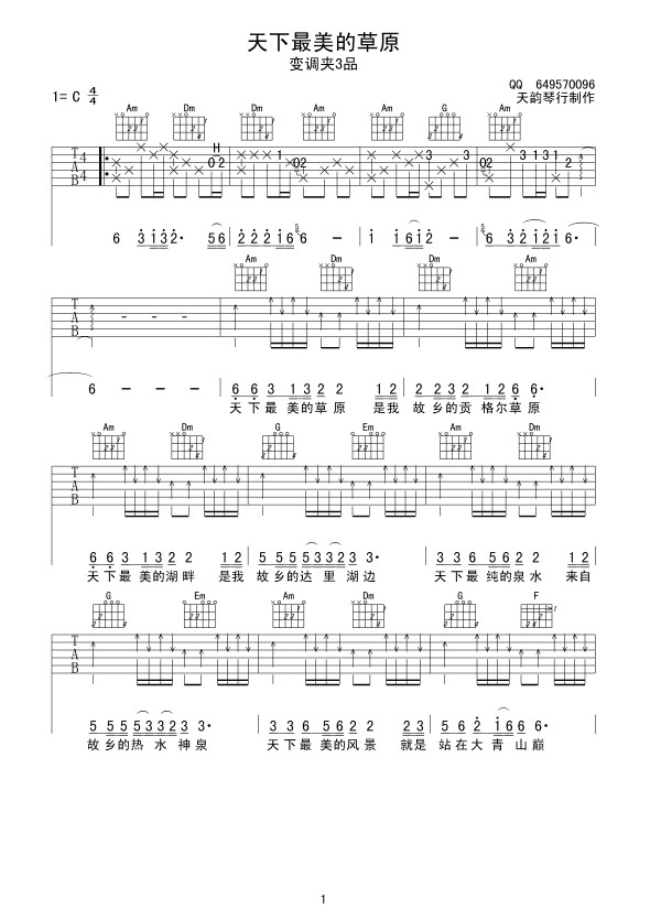 ��������C�{�����V(�����V)1