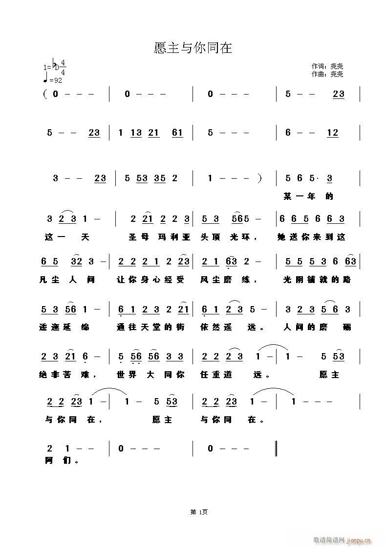 Ը���c��ͬ��(���ָ��V)1