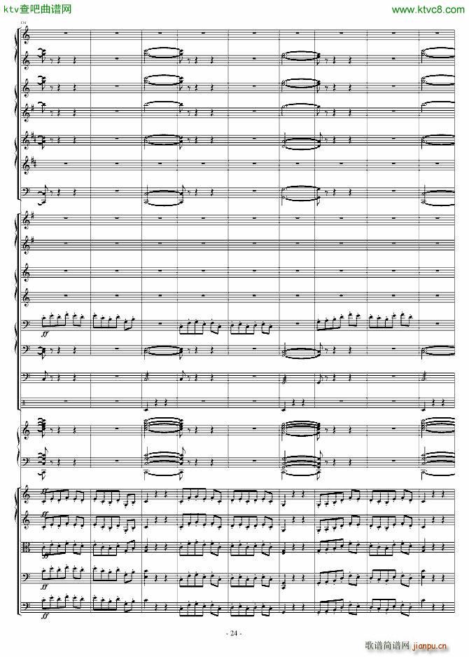 ���l(f��)�Ĺ��L(f��ng)�ٽ��Ԋ(sh��)(����V)24