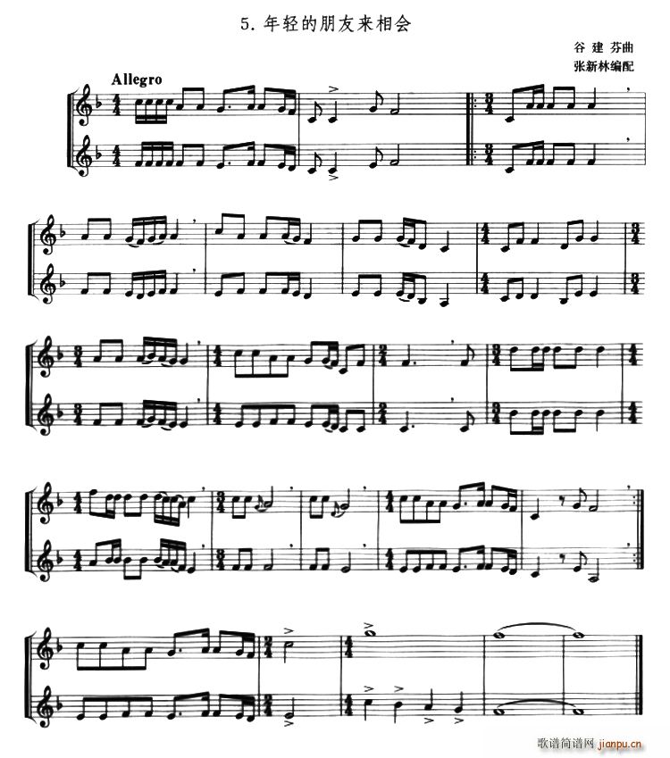 ���p�����с�(l��i)����(hu�� ) С̖������(���V)1