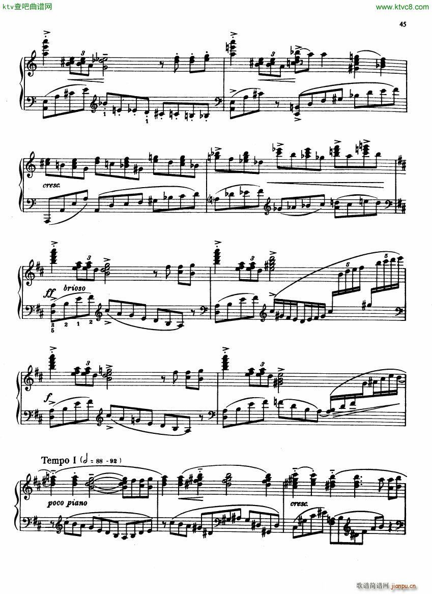 Ireland Sarnia 3 Song of the Springtides(����V)9