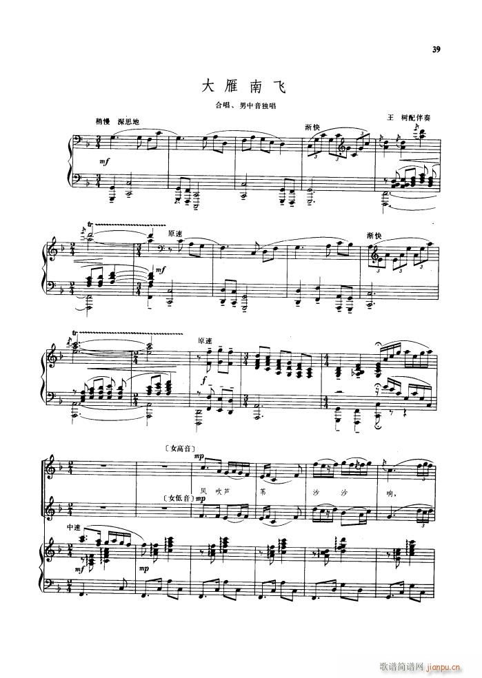 ������l� �脡䓰��V������(����V)44