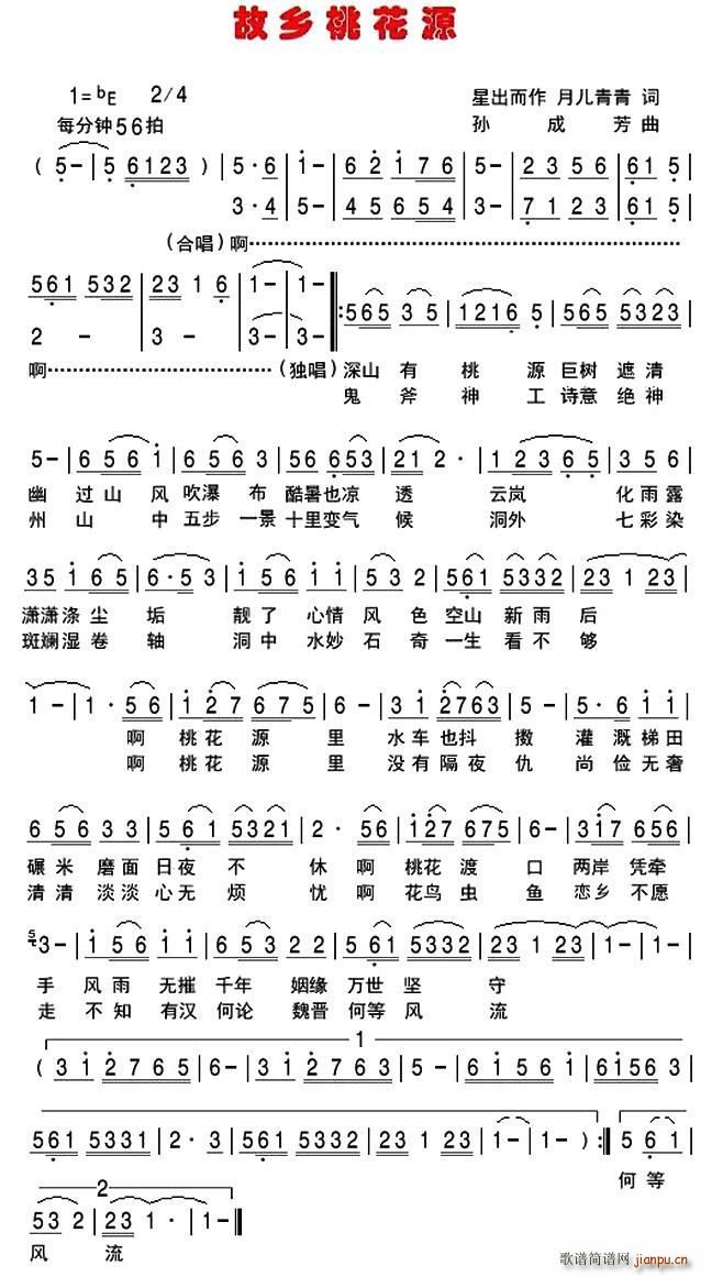 ���l�һ�Դ(���ָ��V)1