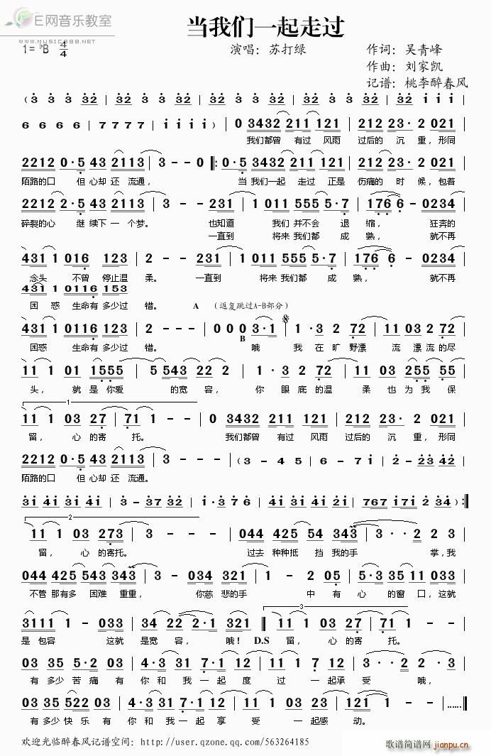 ���҂�һ�����^(gu��)(���ָ��V)1