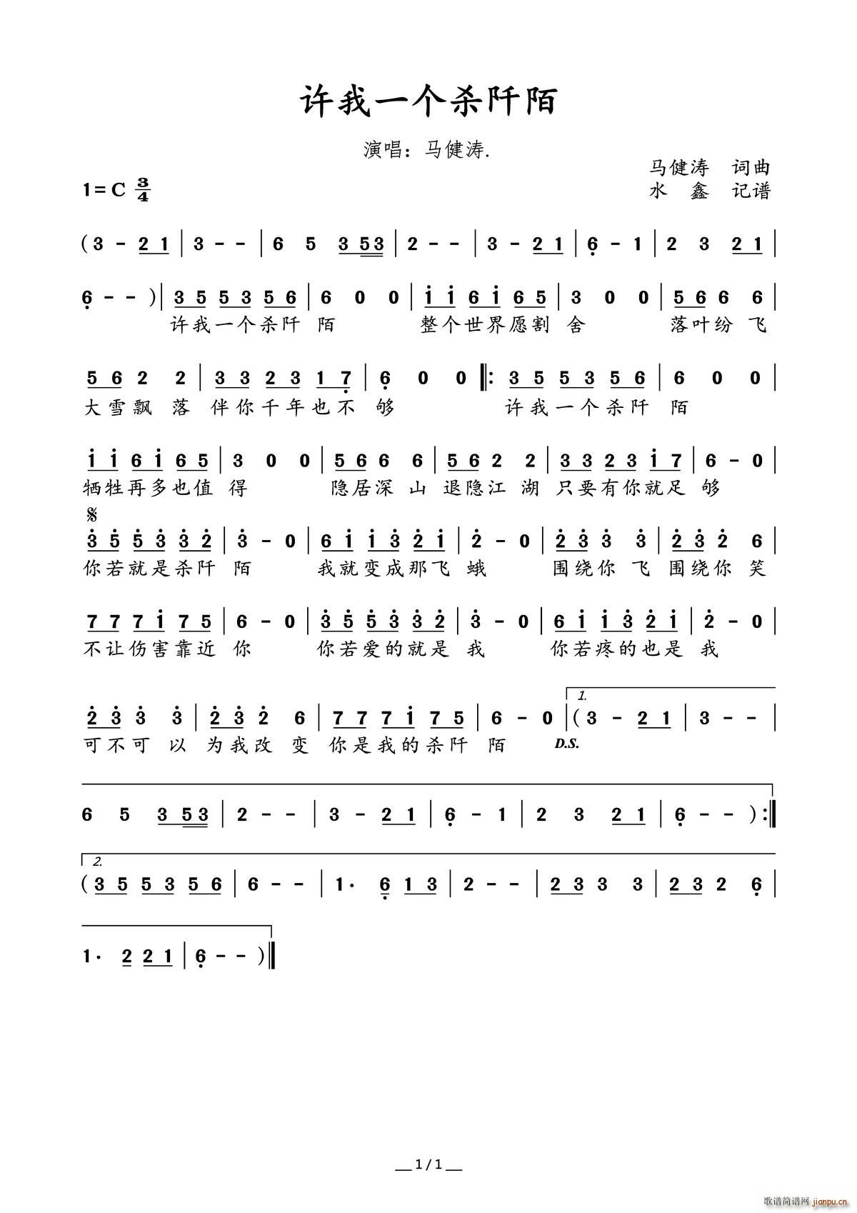 �S��һ��(g��)����İ(���ָ��V)1