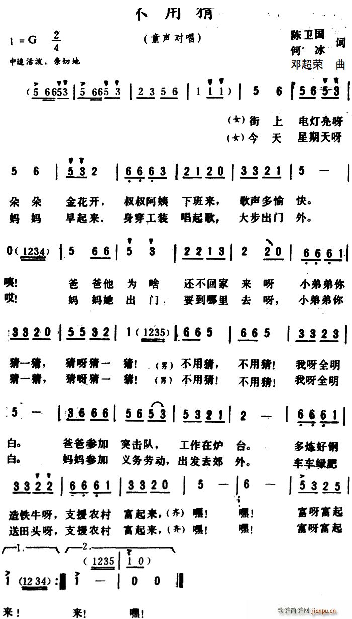 ���ò�(���ָ��V)1