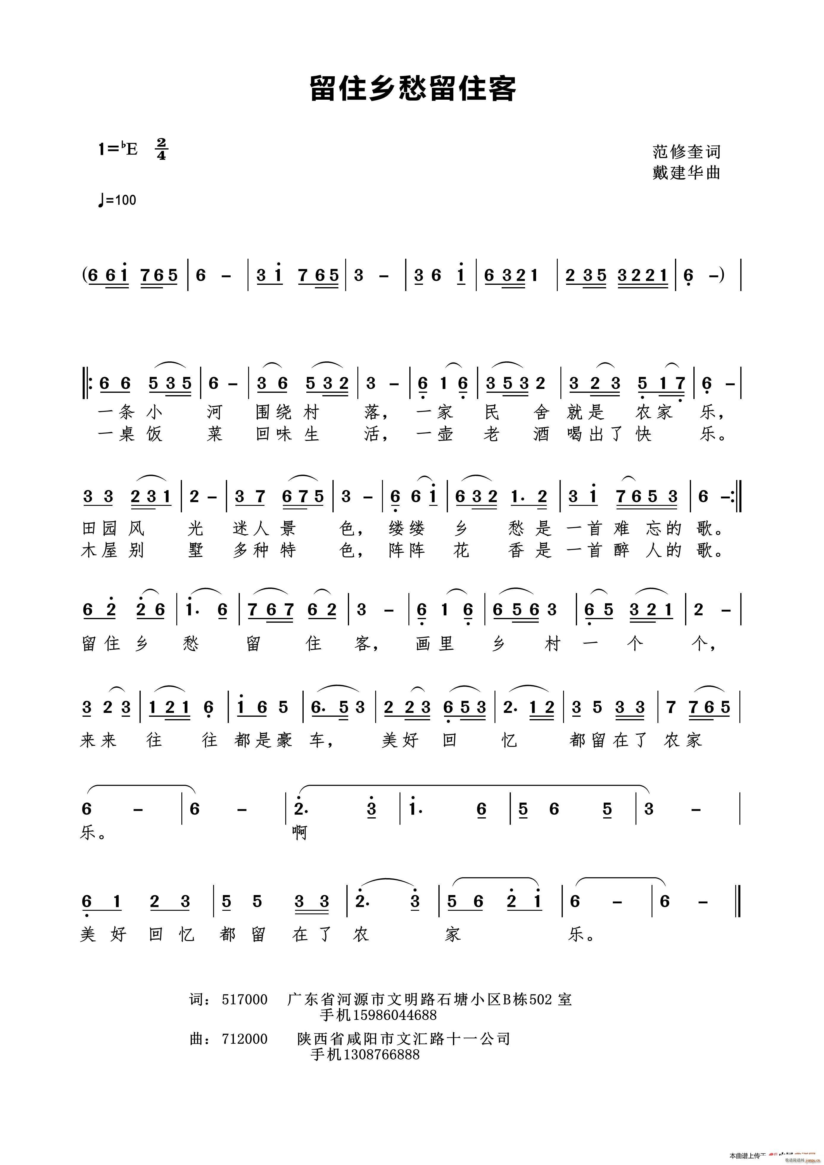 ��ס�l����ס��(���ָ��V)1