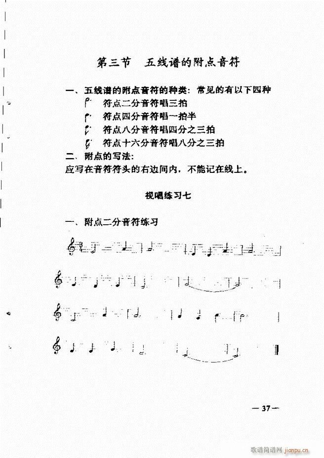 ����(l�� )��(ji��n)���̳� Ŀ�1 60(ʮ�ּ�����)52