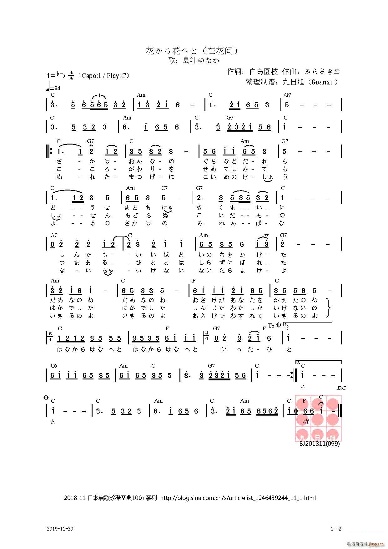 �� �����黨�ؤ� �ڻ��g(ʮ�ּ�����)1