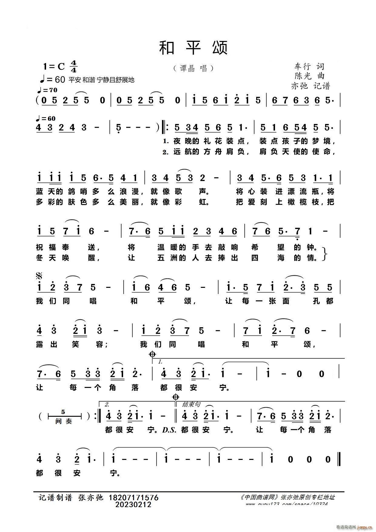 ��ƽ� ���ӛ�V(���ָ��V)1