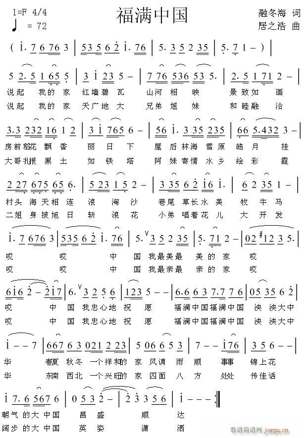 ���M(m��n)�Ї�(���ָ��V)1