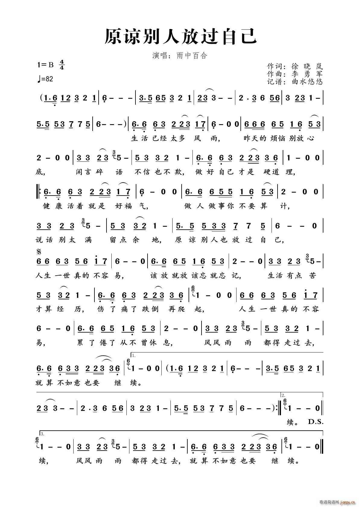 ԭՏ�e�˷��^(gu��)�Լ�(���ָ��V)1