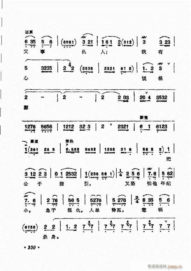 ������(zh��)����ǻ�x �¼� 301 360(�������V)50