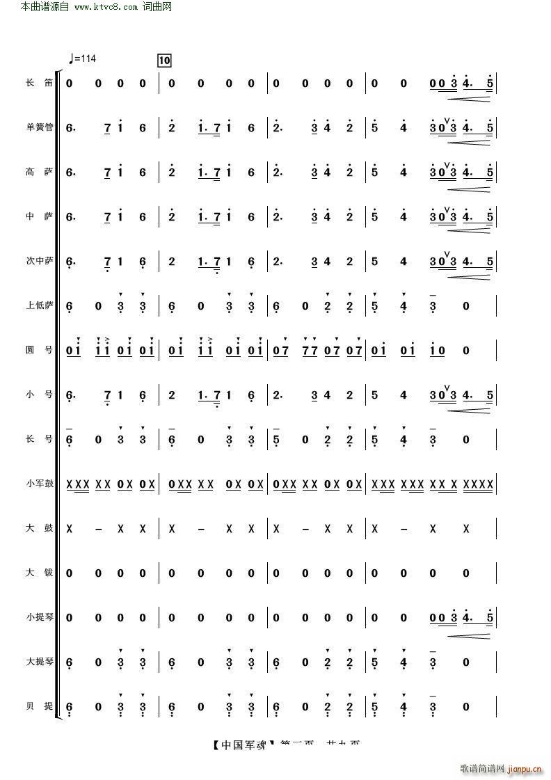 �Ї�܊�� ���Ҙ�(l�� )(���V)3