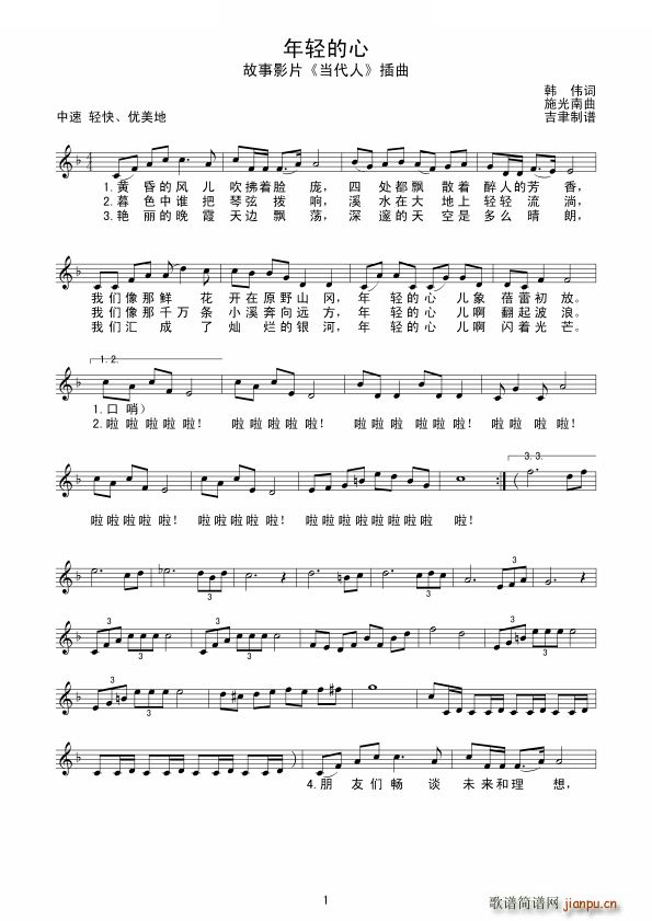 ���p���� ����ӰƬ ������ ����(ʮ�ּ�����)1