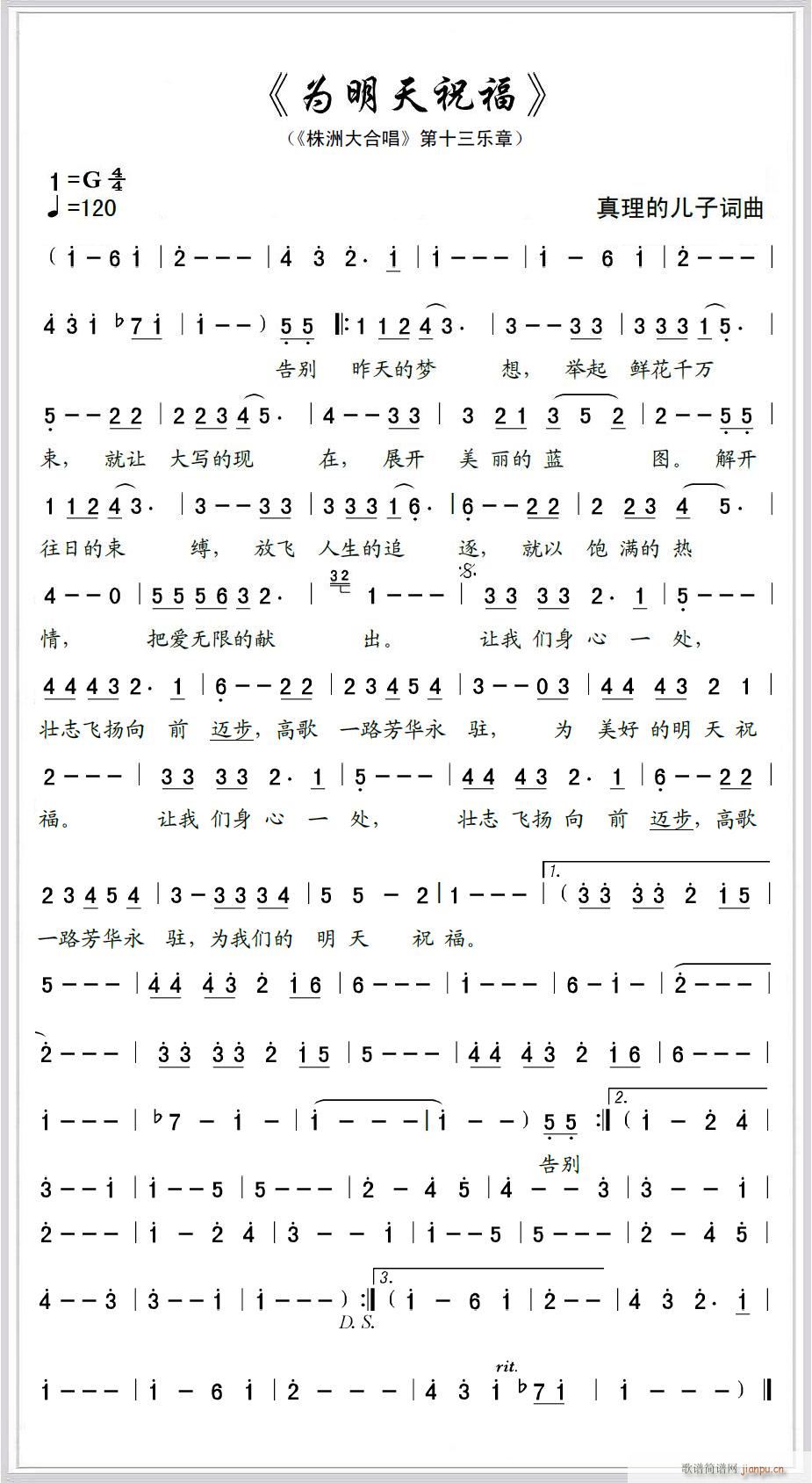 ������ף��(���ָ��V)1