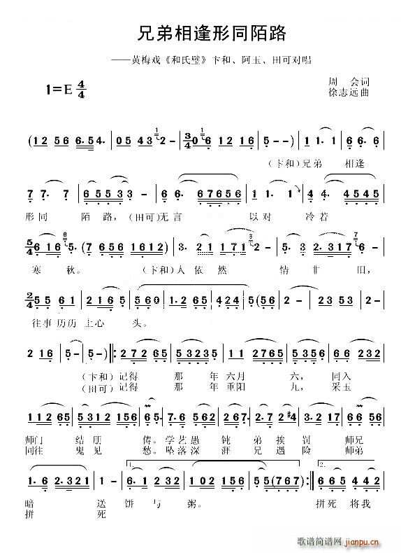 �ֵ������ͬİ· ����� ��� ���� ��Ɍ���(�S÷�����V)1