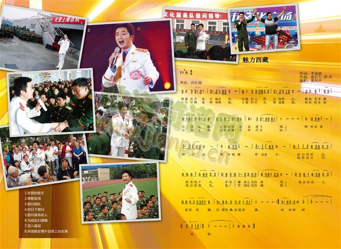 ��������(���ָ��V)1