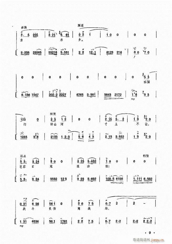 �����F������ ɳ��� ��Ҫ���ξ��������V(�������V)10