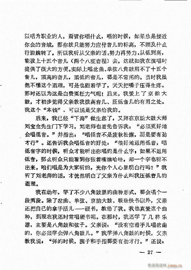 ����ˇ�g(sh��)��(j��ng)�Մ(���ָ��V)29