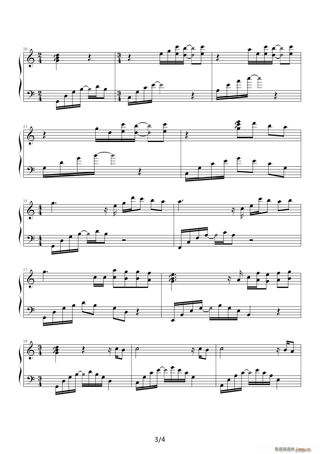 memory C�{(����V)3