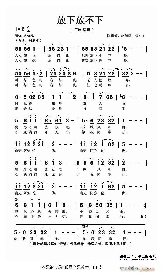 ���·Ų��� ����(���ָ��V)1