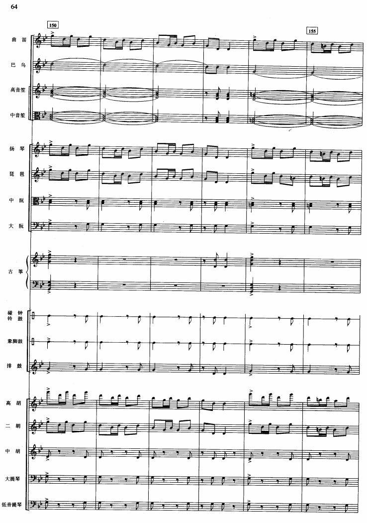 �������Pβ��29(���V)1