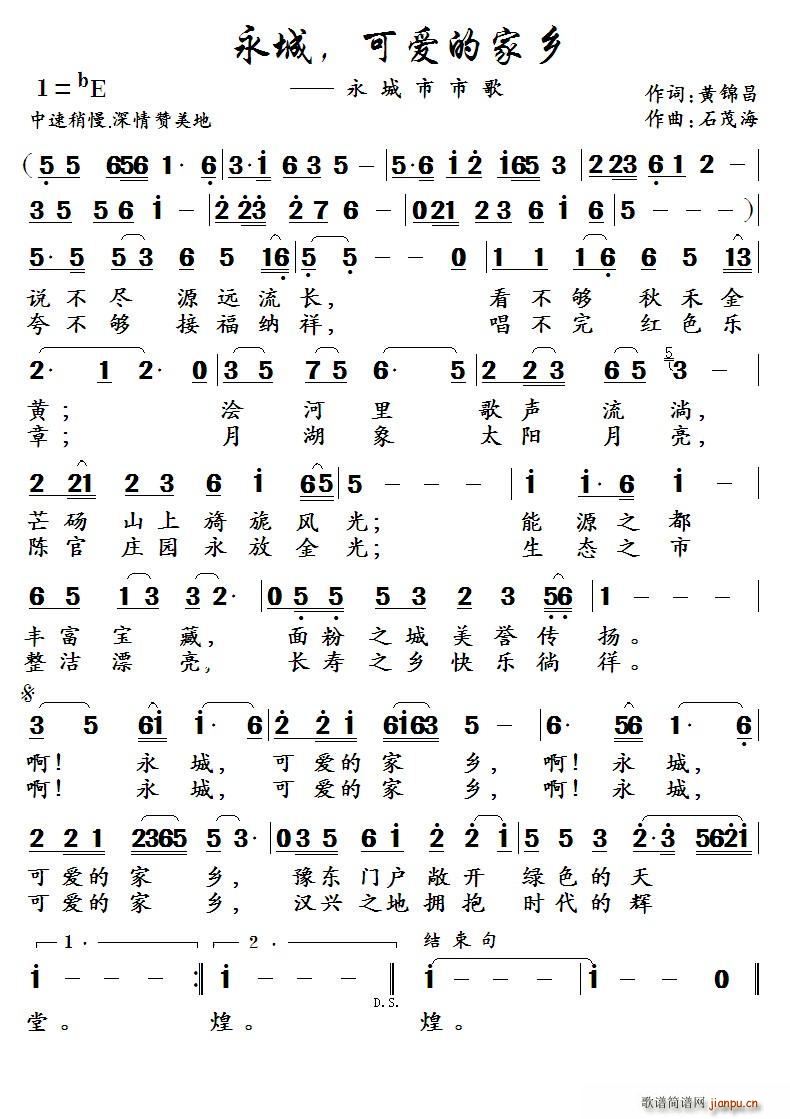 ?���� �ɐ�(��i)�ļ��l(���ָ��V)1