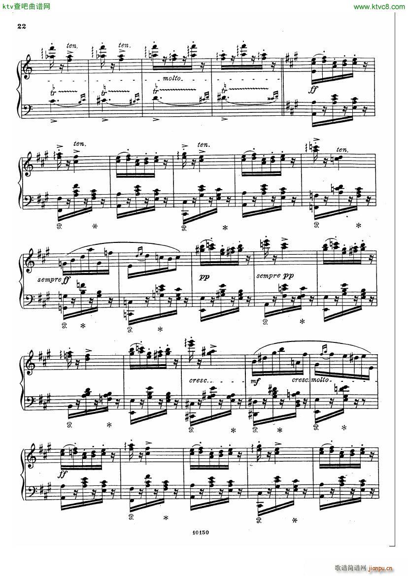 Bizet Chants du Rhin(����V)21