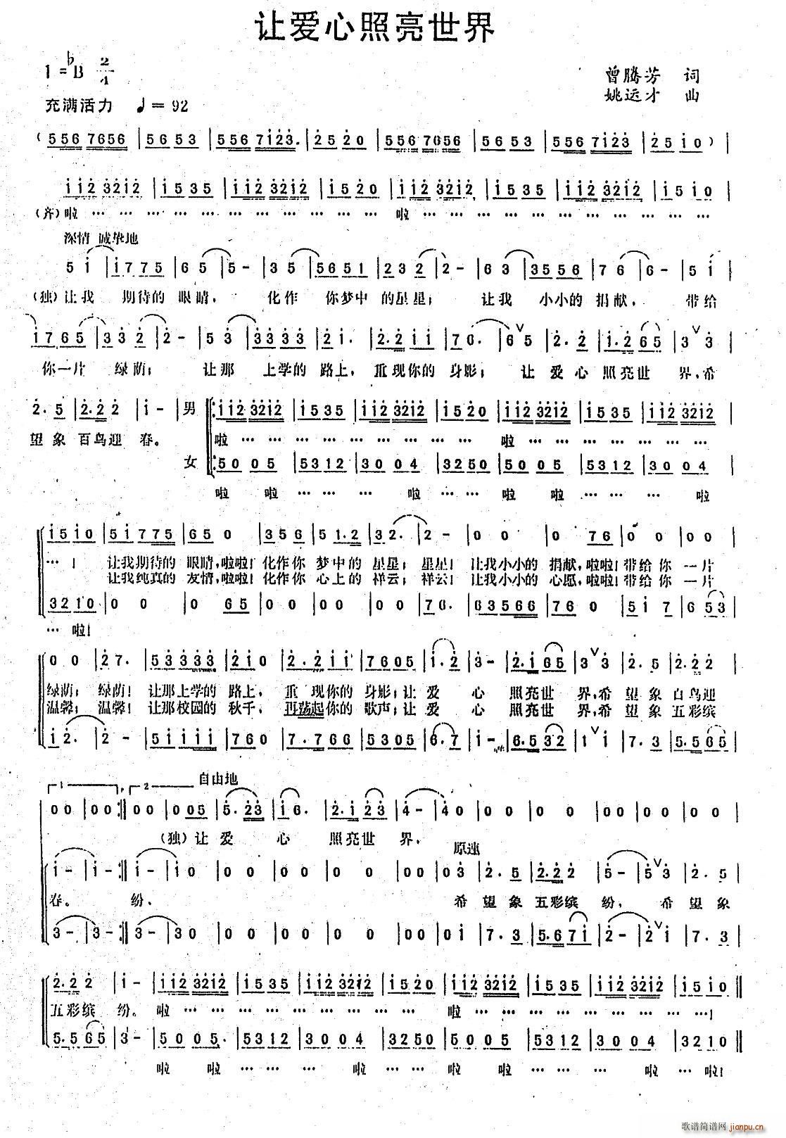 ׌��(��i)���������� �I(l��ng)��(ʮ�ּ�����)1