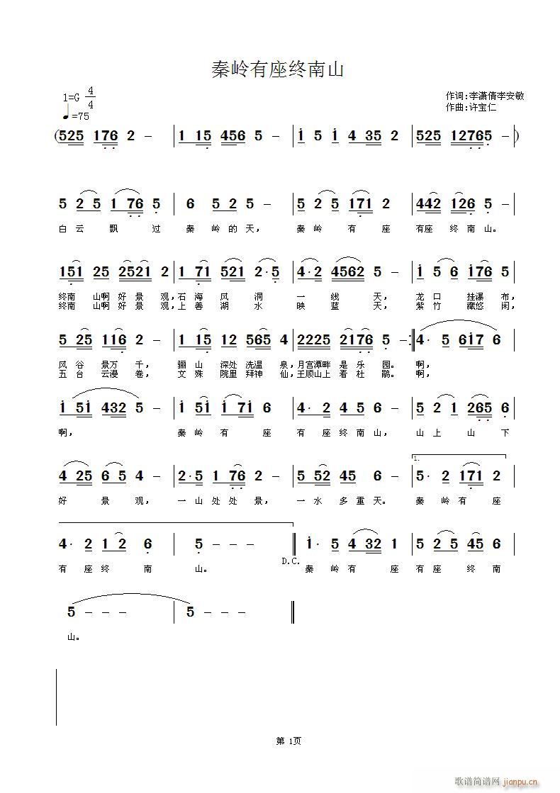 �؎X�����K��ɽ(���ָ��V)1