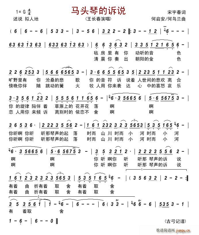 �R�^�ٵ��V�f(shu��)(���ָ��V)1