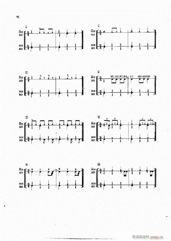 ��ʿ�����෨61 133(ʮ�ּ�����)32