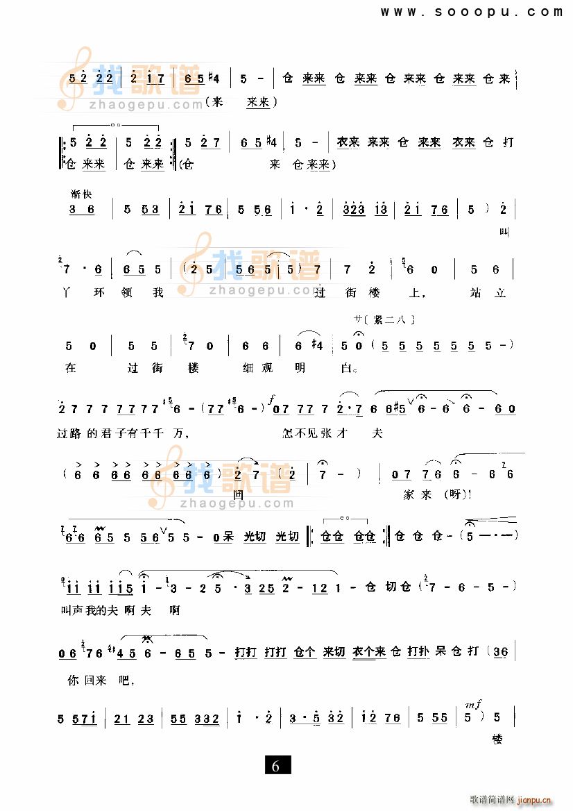 �űM�����ӻ��_(k��i) �һ��� ԥ��(ԥ�����V)6