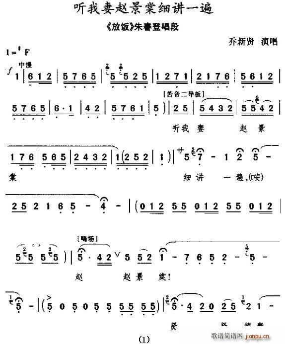 ��ǻ  (t��ng)�����w���ļ��vһ�� ��� �촺���L(ch��ng)��(ʮ�ּ�����)1