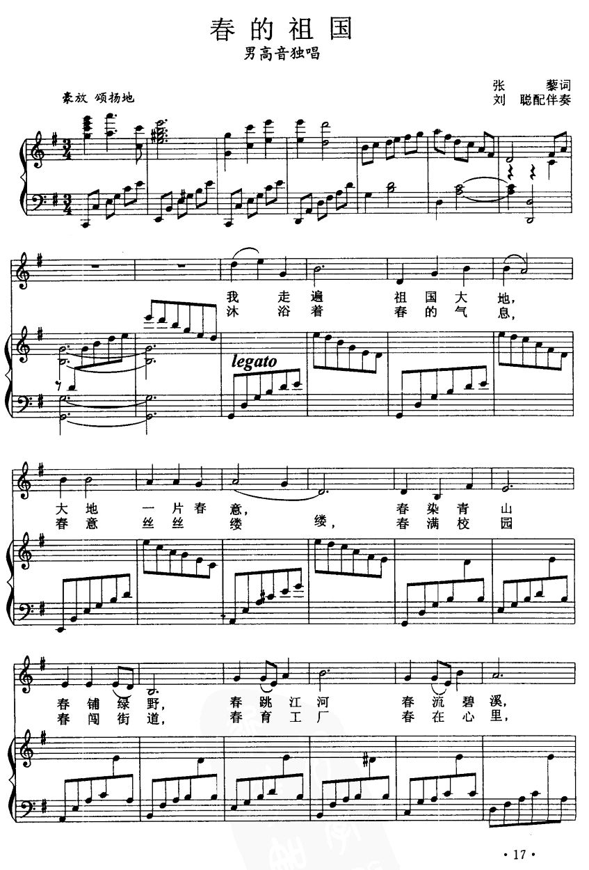 �������(���ָ��V)1