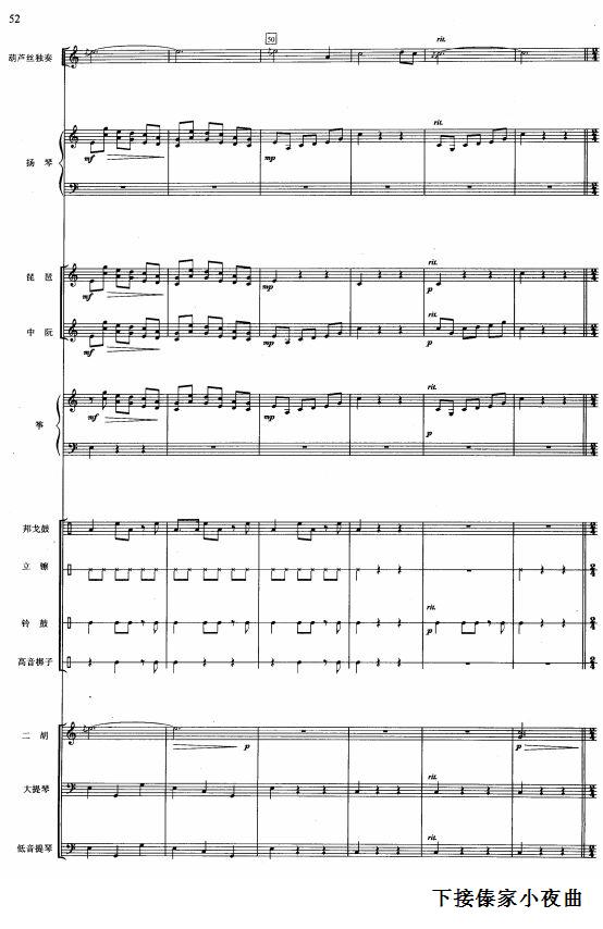 �¹��µ��Pβ��8(���V)1