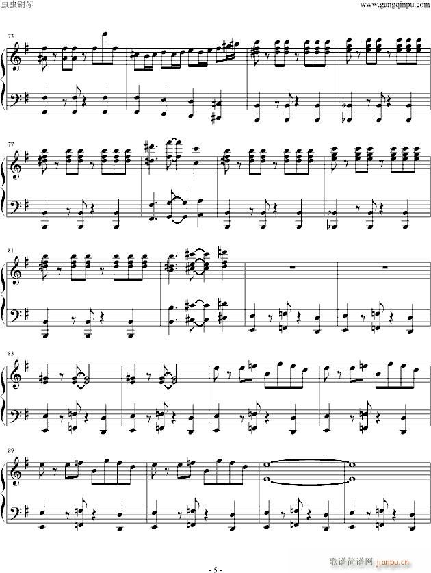 Beyond the wasteland(����V)5