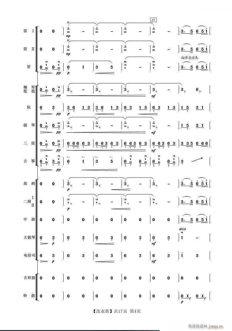 ϴ�¸� ��(l�� )С���� 4(���V)1