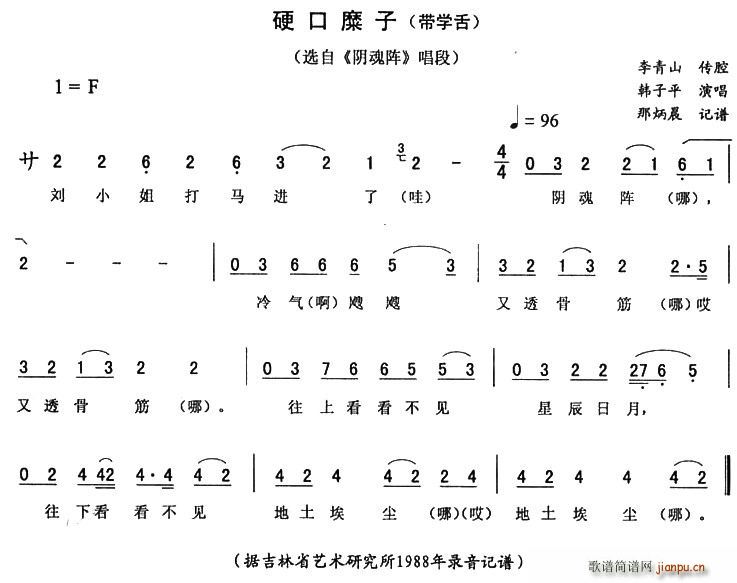 Ӳ������(���ָ��V)1