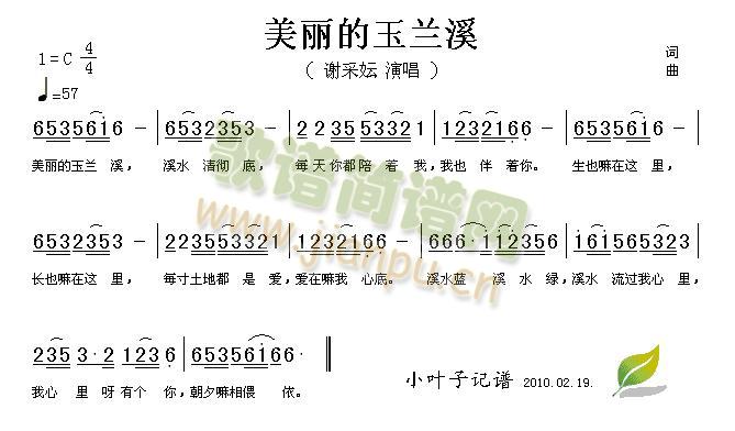 ���������mϪ(���ָ��V)1