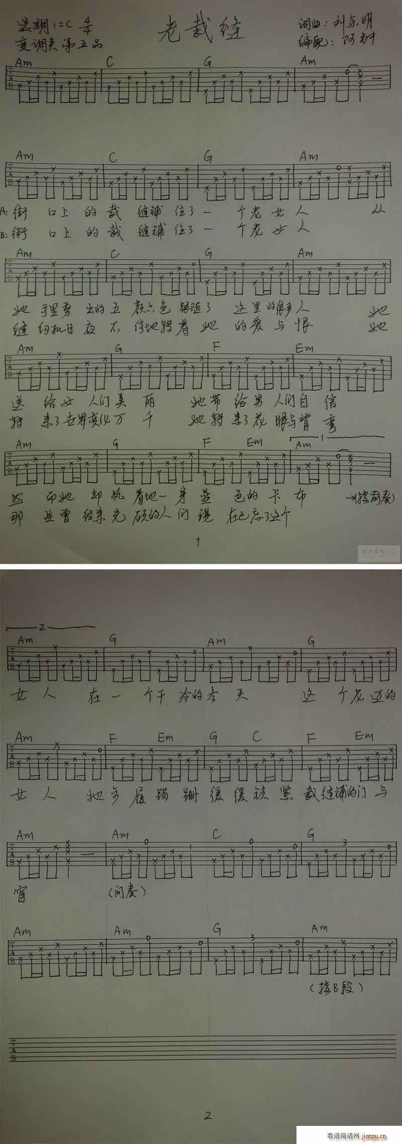 �ϲÿp(�����V)1