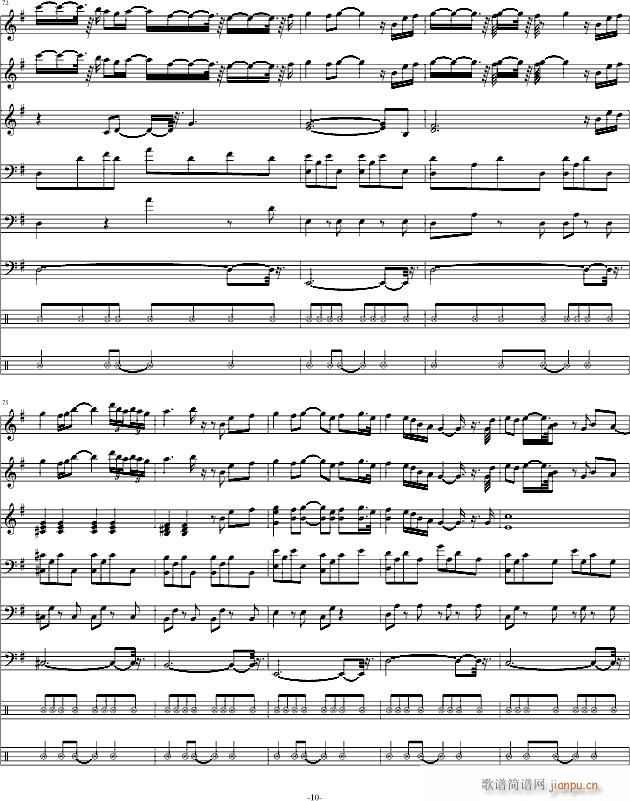 �ؼ�Going Home(���V)10