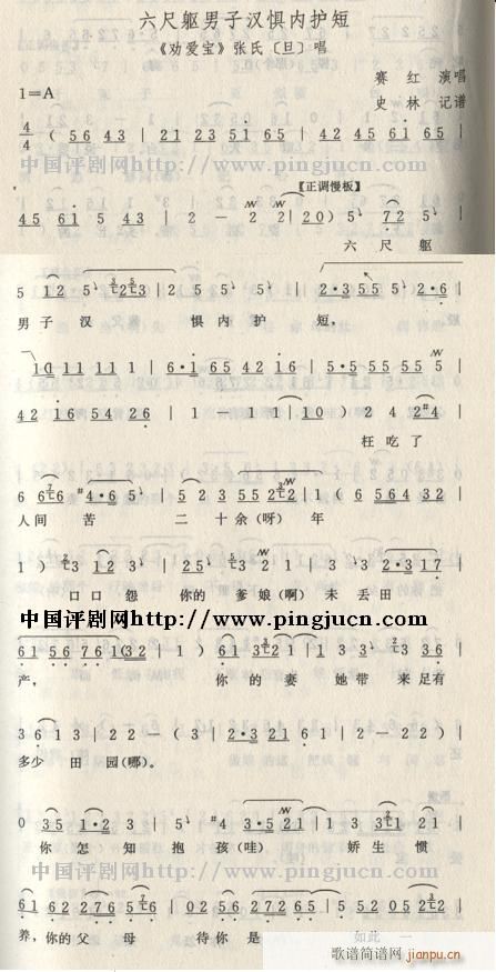 �����|���ӝh-�u��(�������V)1