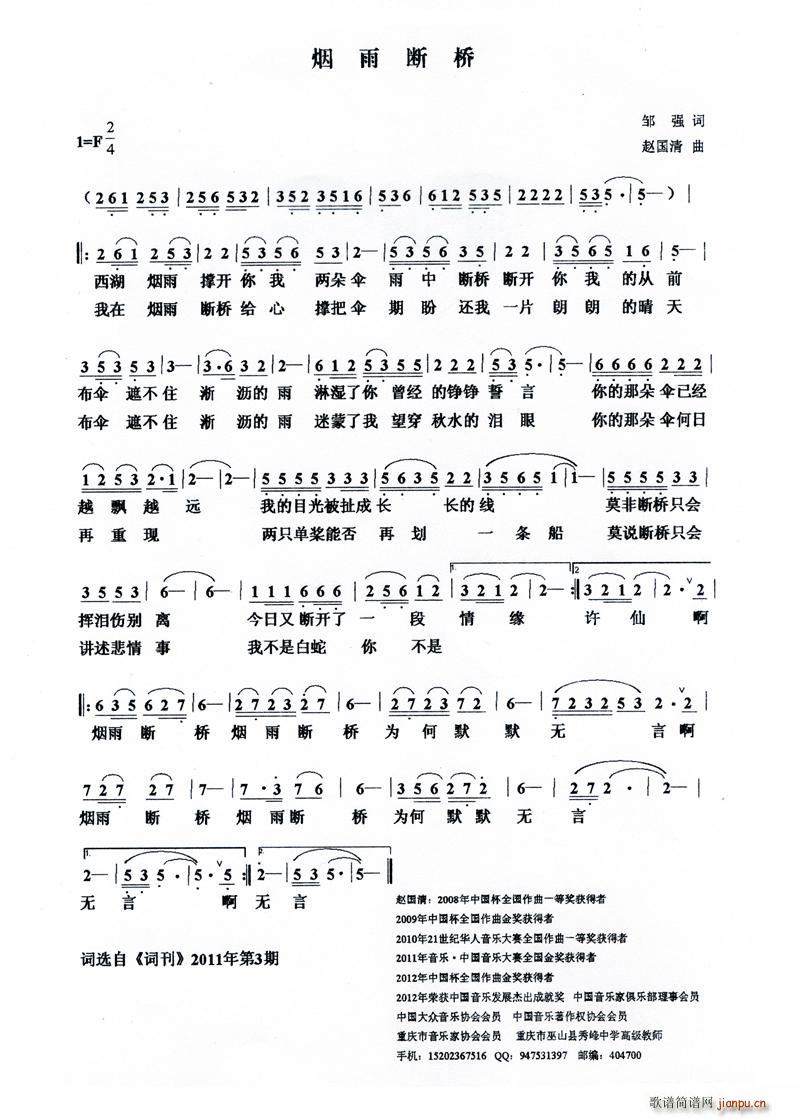 �������(���ָ��V)1