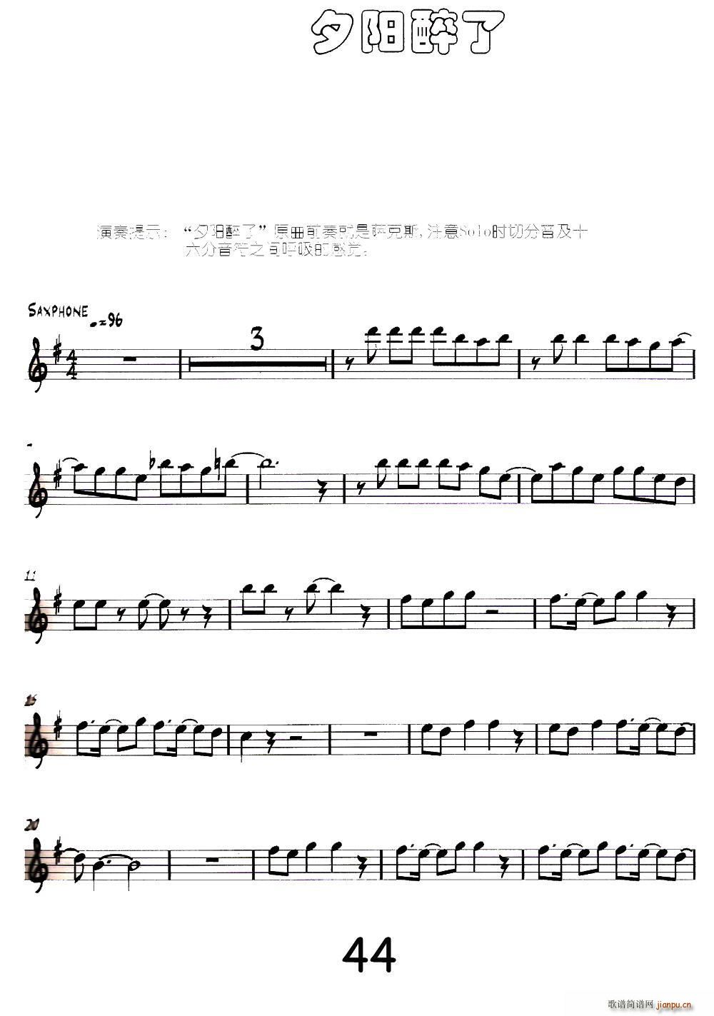 Ϧ�(y��ng)���� ���о�ʿ�L(f��ng)��(ʮ�ּ�����)1