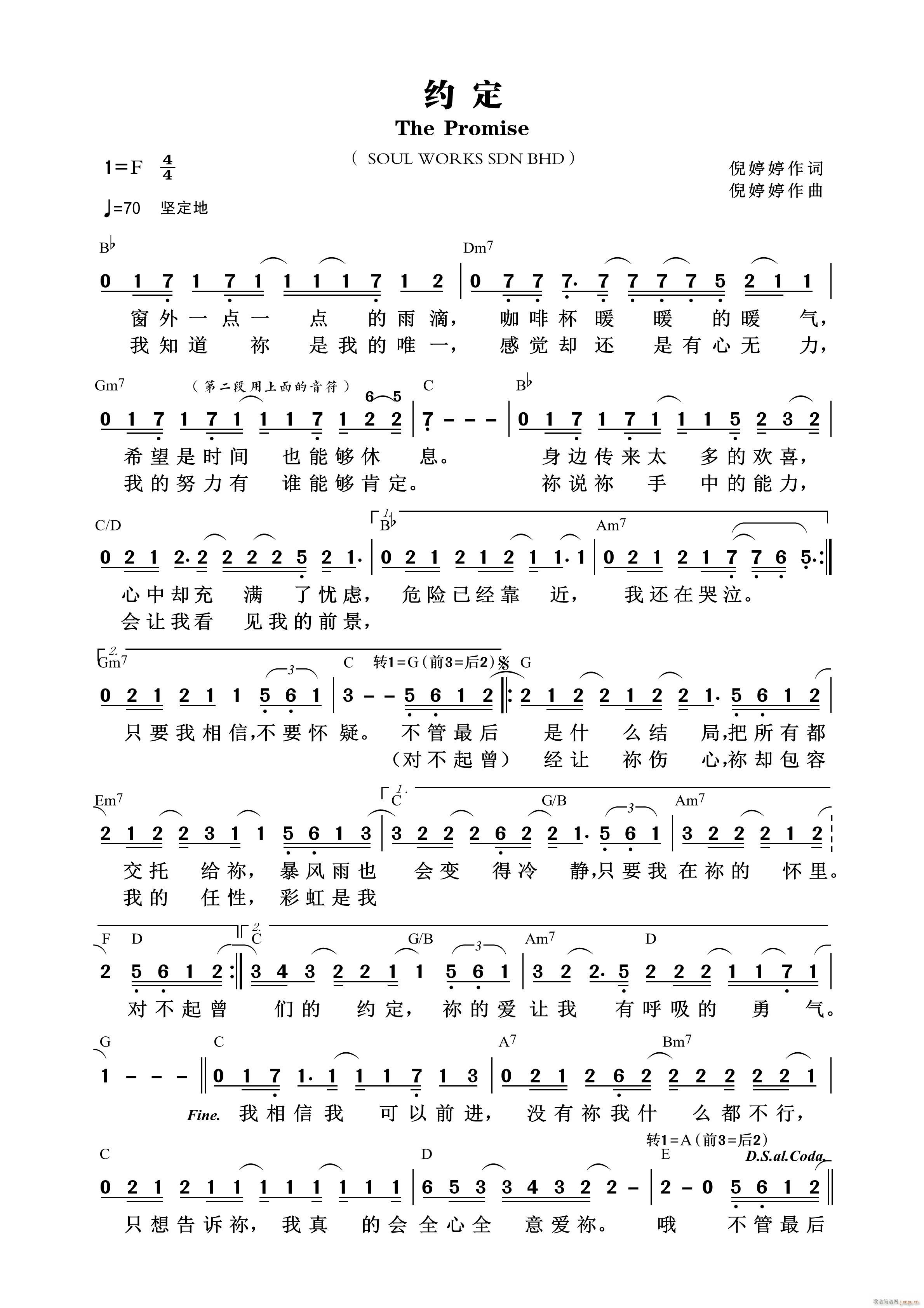 �s�� ��847��(���ָ��V)1