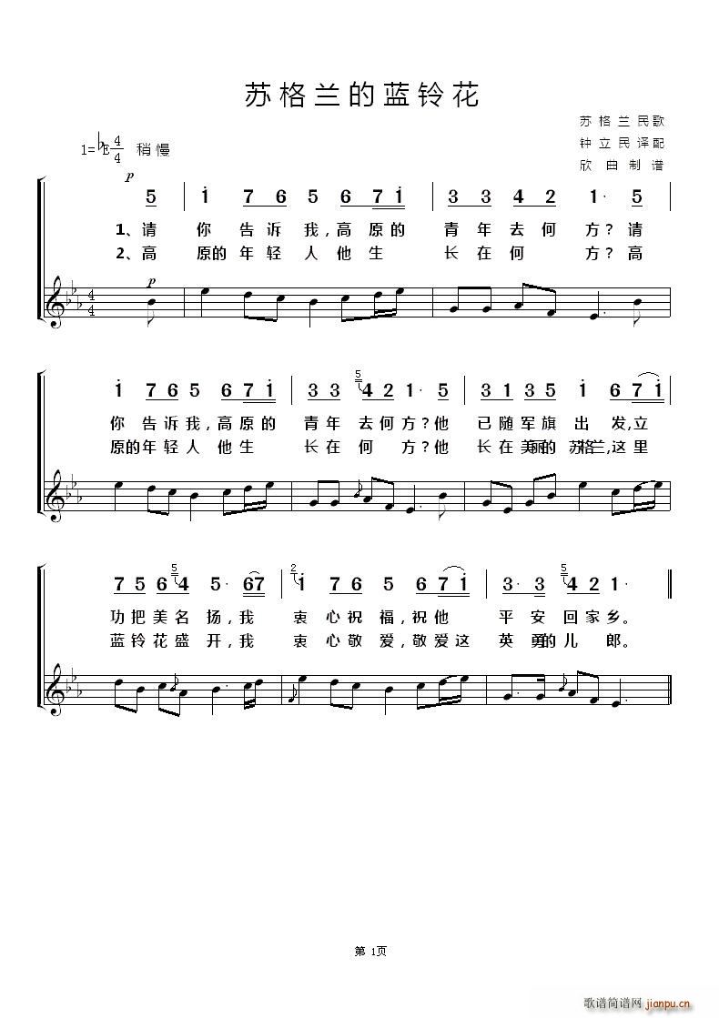 �K���m �K���m���{⏻�(ʮ�ּ�����)1