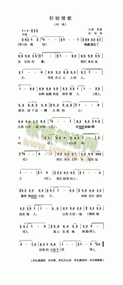 �������(���ָ��V)1